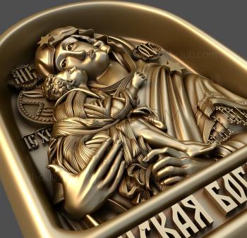 3D model Don Icon of the Mother of God (STL)